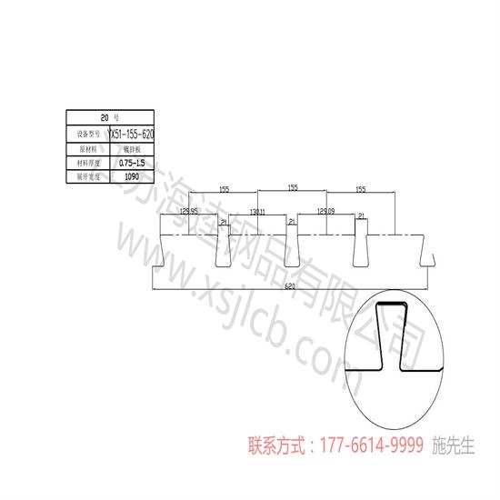 楼承板用焊钉的规格和用量由什么因素决定？