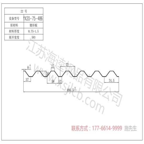 楼承板使用优势介绍