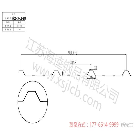 楼承板安装使用如何避免漏水