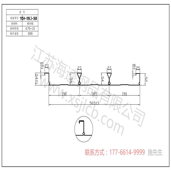 楼承板良好的受力和抗震性能