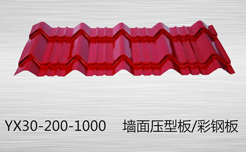 YX30-200-1000楼承板的构造要求