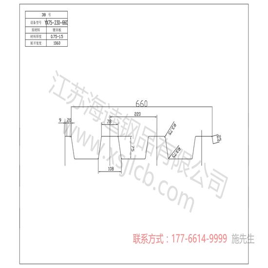 钢结构用什么样的楼承板合适?