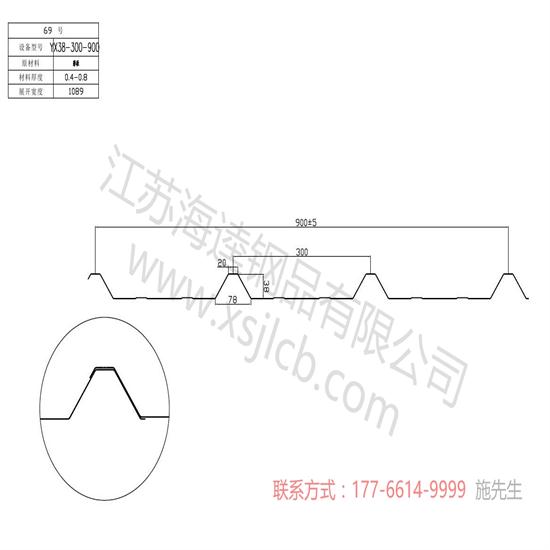 楼承板强的加筋效果